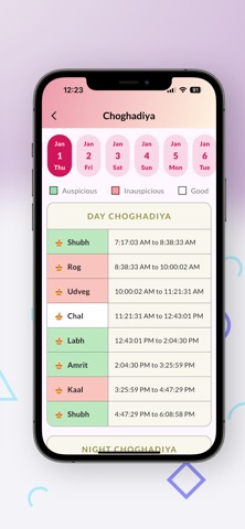 ShriPanchang Screenshot 4 of 5