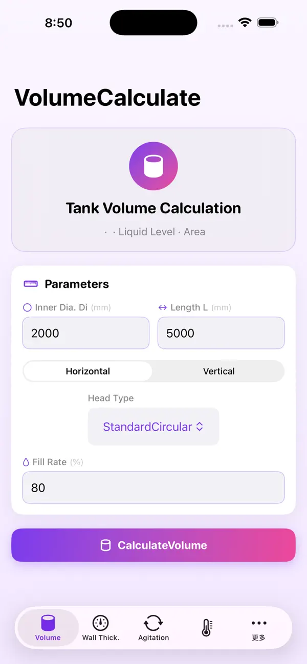 Screenshot #1 pour ChemTank Pro