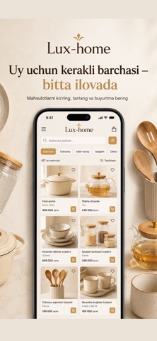 Lux-Home Screenshot 1 of 2