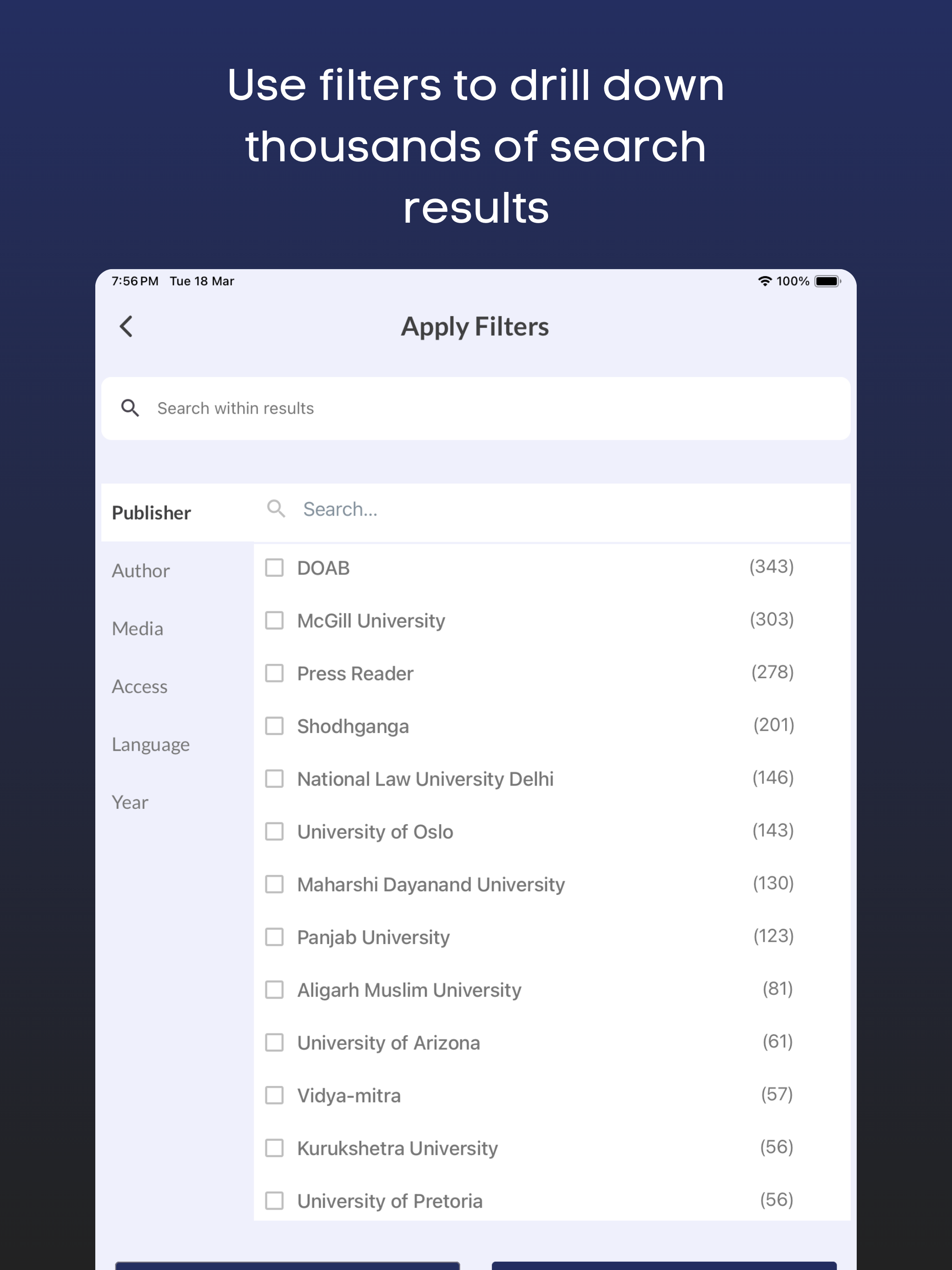 HPNLU eLibrary screenshot 11