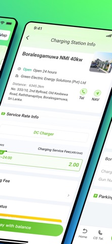 GreenEV Screenshot 3 of 3