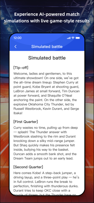 Dream Roster Screenshot 3 of 3