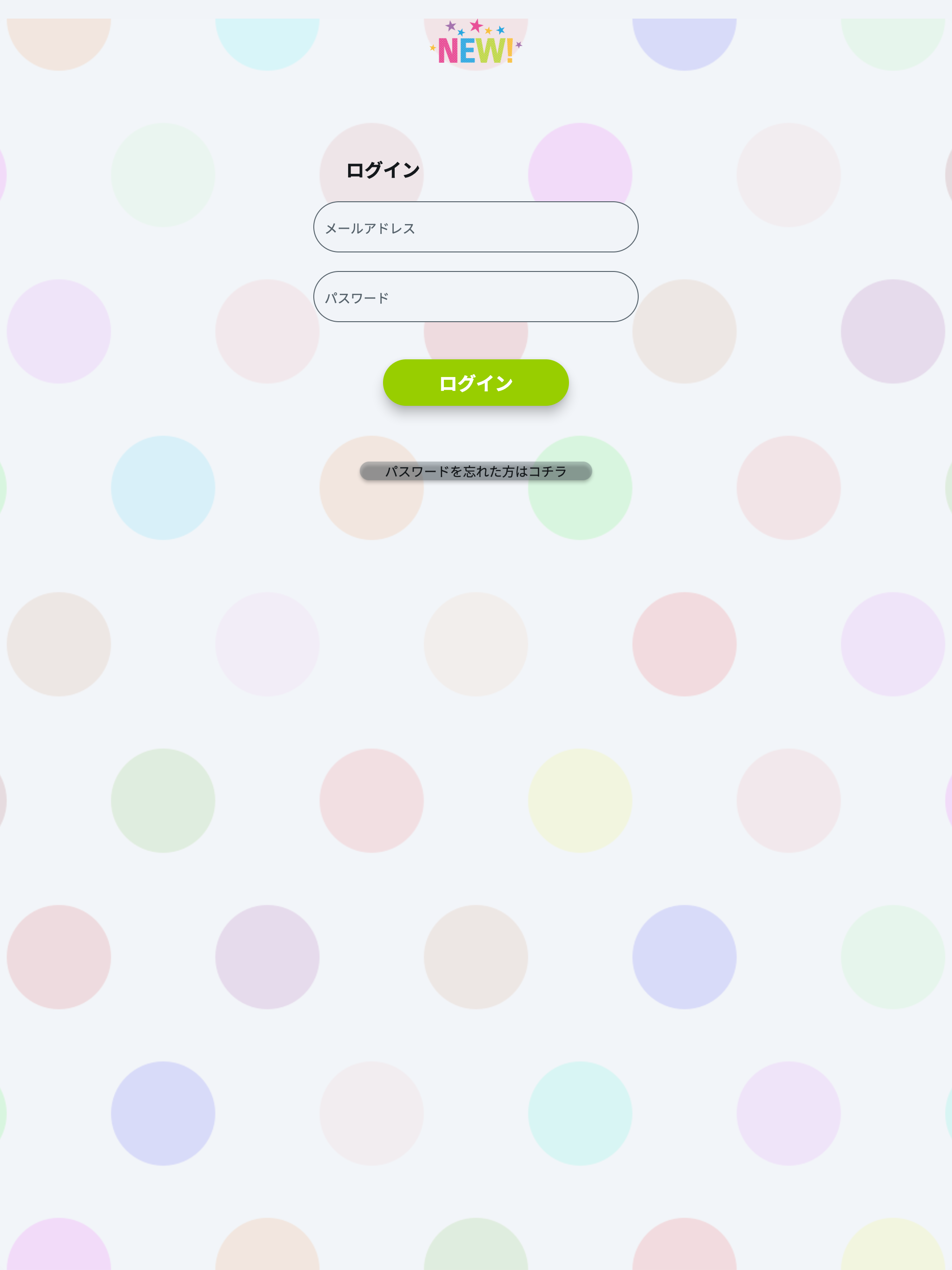 LUNCH_BOX screenshot 6