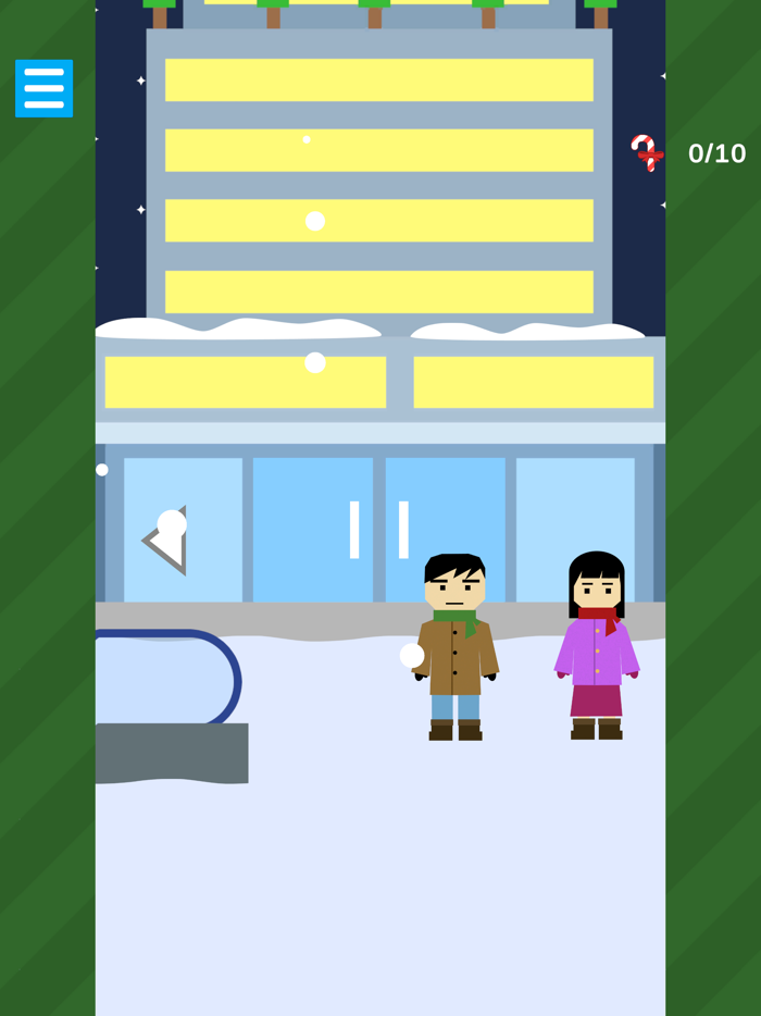 노벨 탈출 게임 크리스마스 탐험대