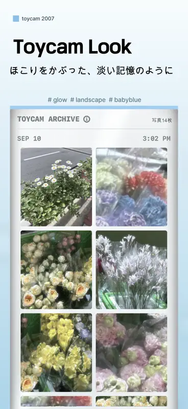 Blue ToyCam screenshot 2 of 4