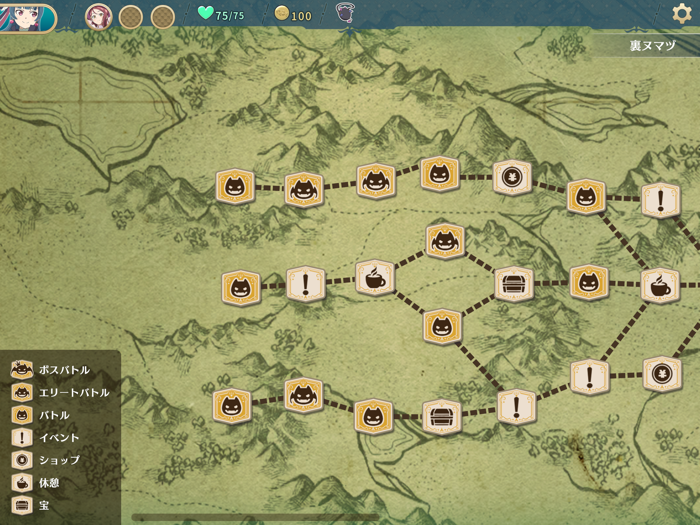 幻日のヨハネ -NUMAZU in the MIRAGE-