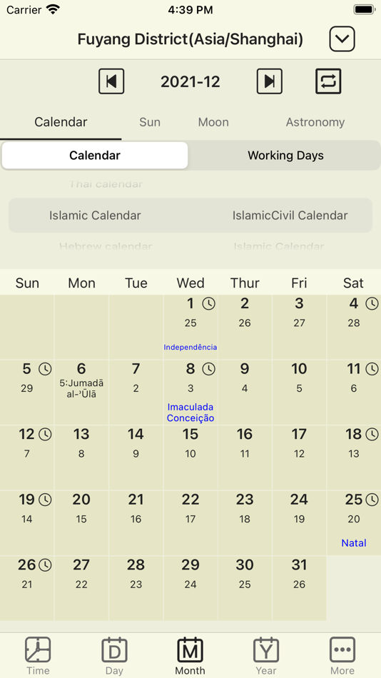 #5. Clock and Almanac (iOS) 게시자: 雪平 王