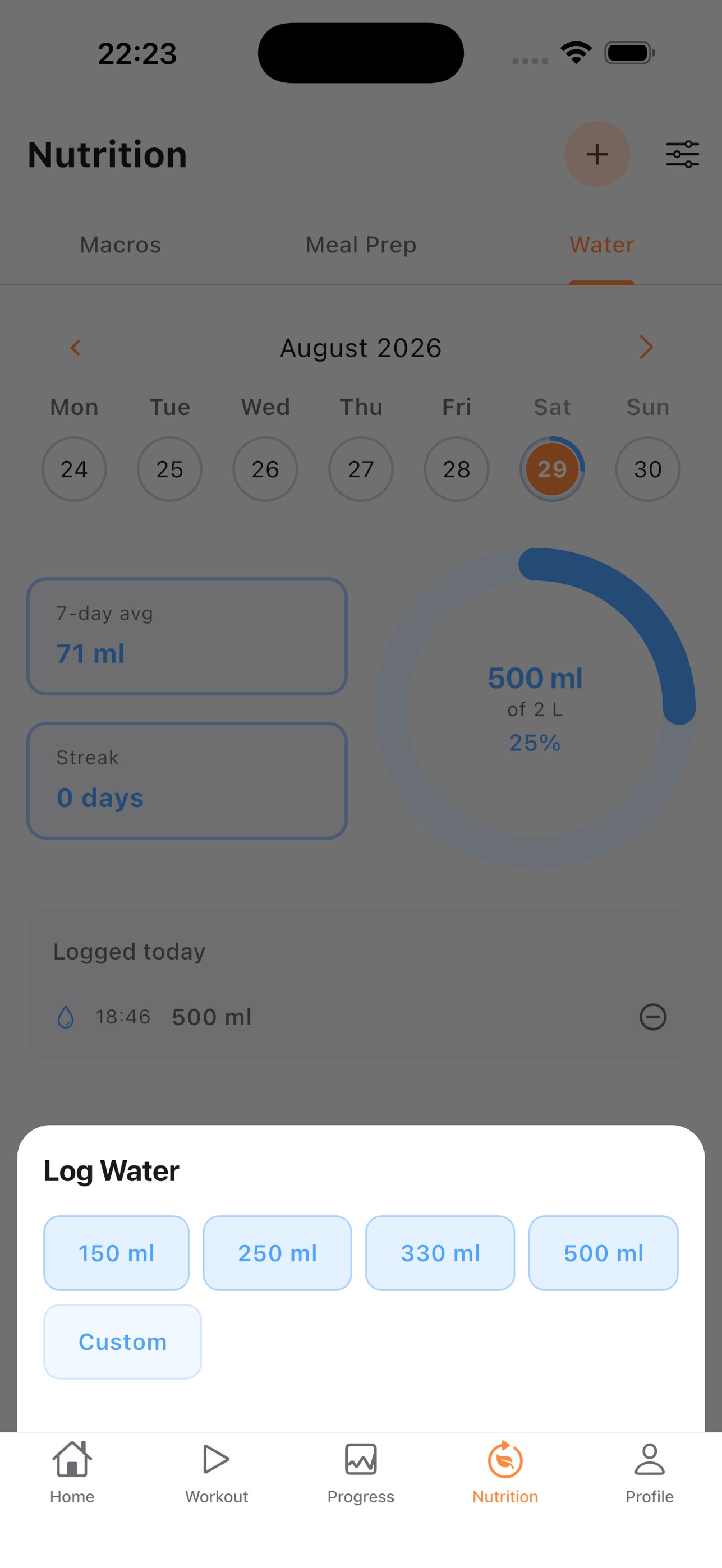 Screenshot 9 of NoRestNest