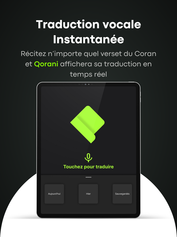Qorani : Coran & Tafsir iPad screenshot 2 - Reference app