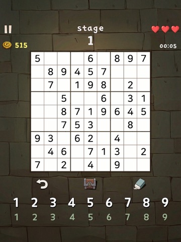 무한! 스도쿠 지옥 - Sudoku Hell iPad screenshot