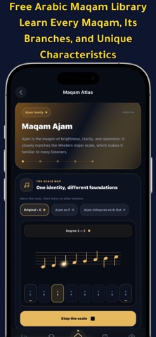 Sameeny Screenshot 6 of 7