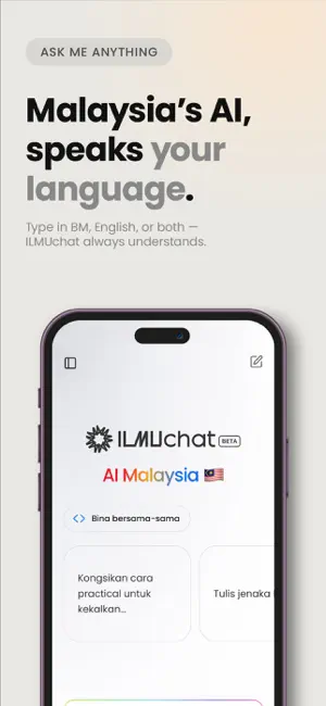 ILMUchat screenshot 1