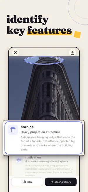 Archie: Identify Architecture screenshot 2