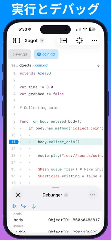 Xogot：iPad & iPhone 向け Godot screenshot 3 of 7