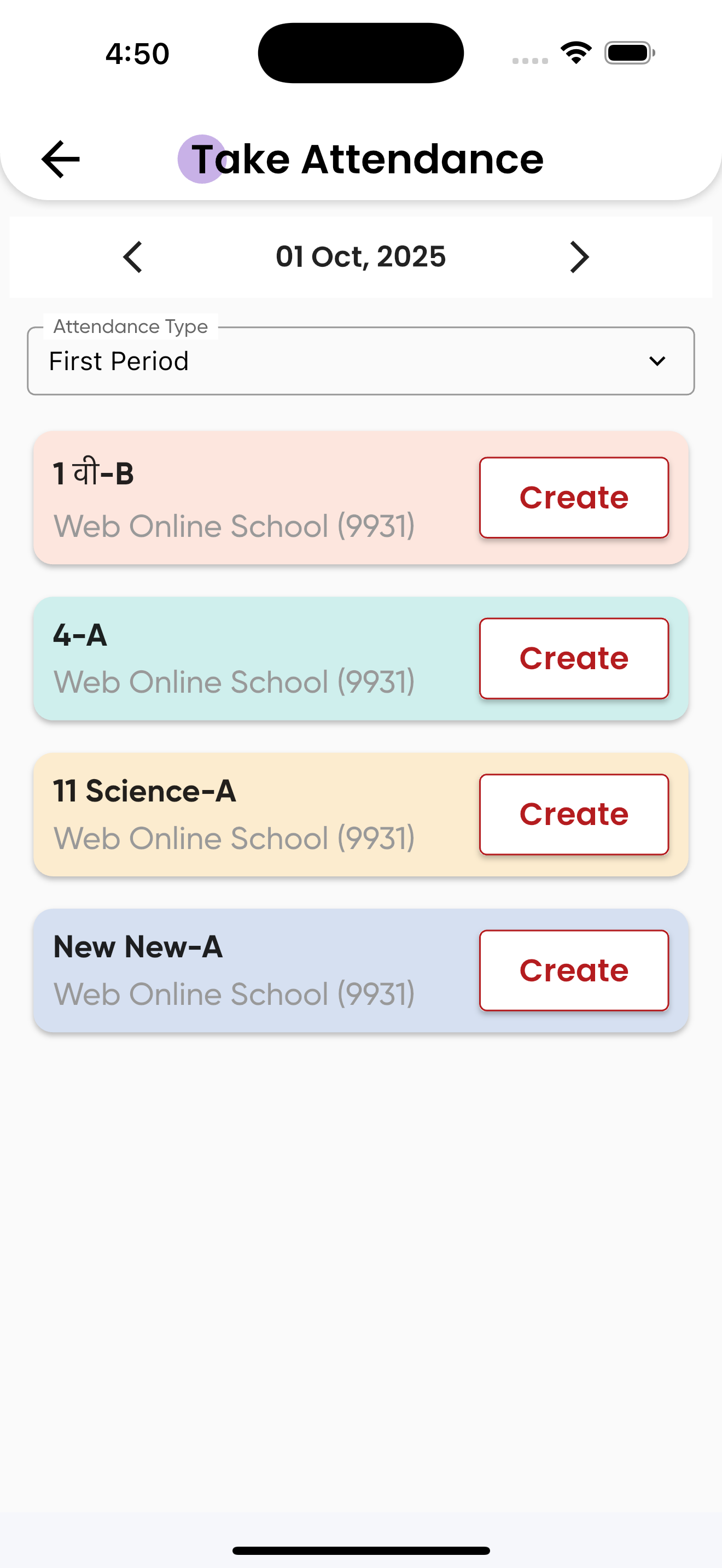 Kites Connect screenshot 4