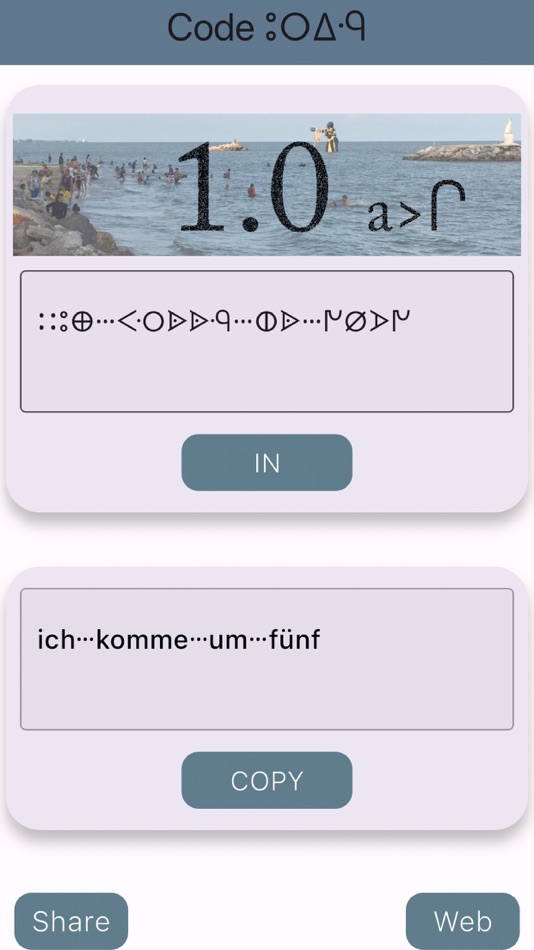 #4. Code m (iOS) 由: Planet 106