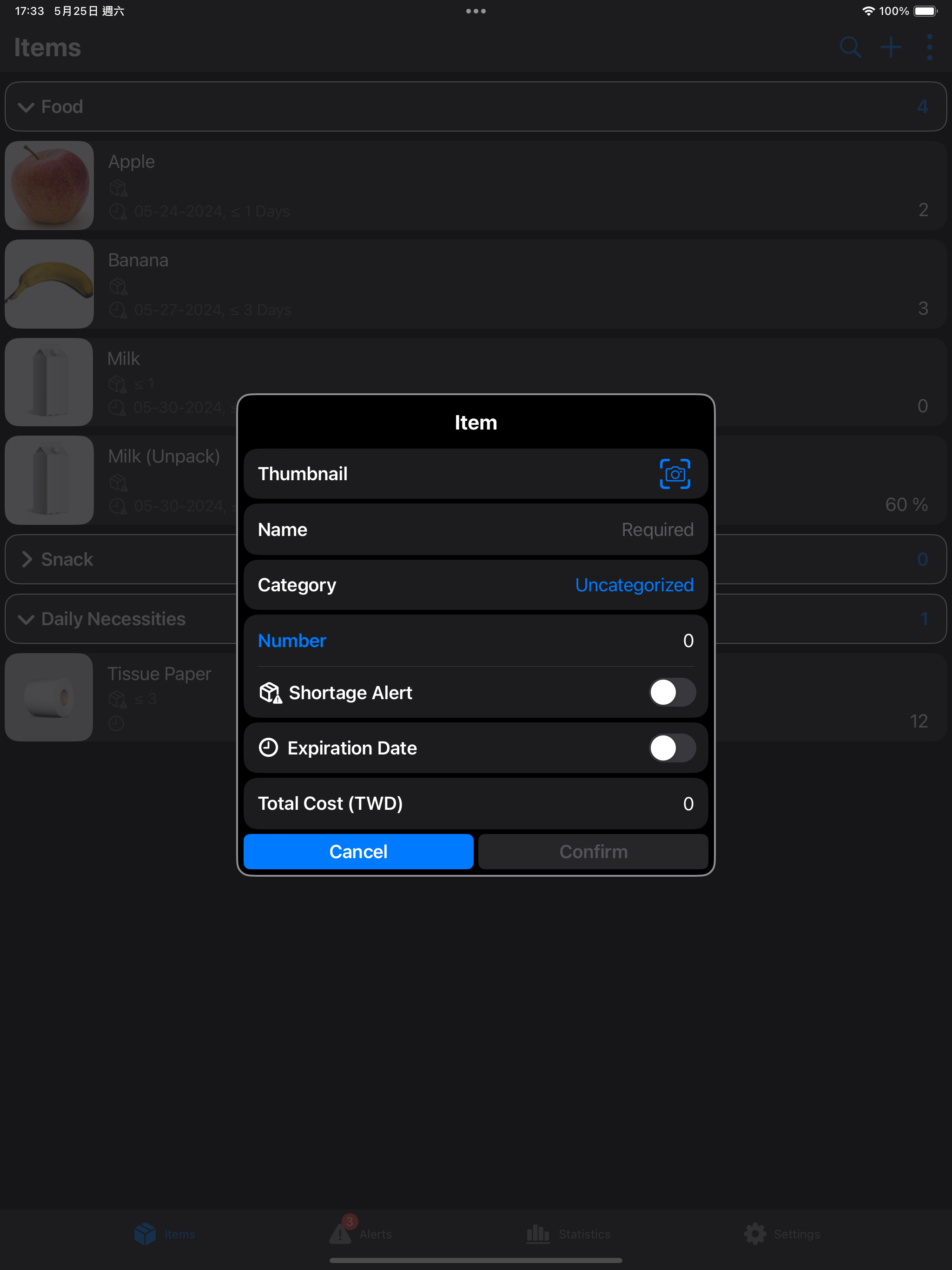 CSNotes
