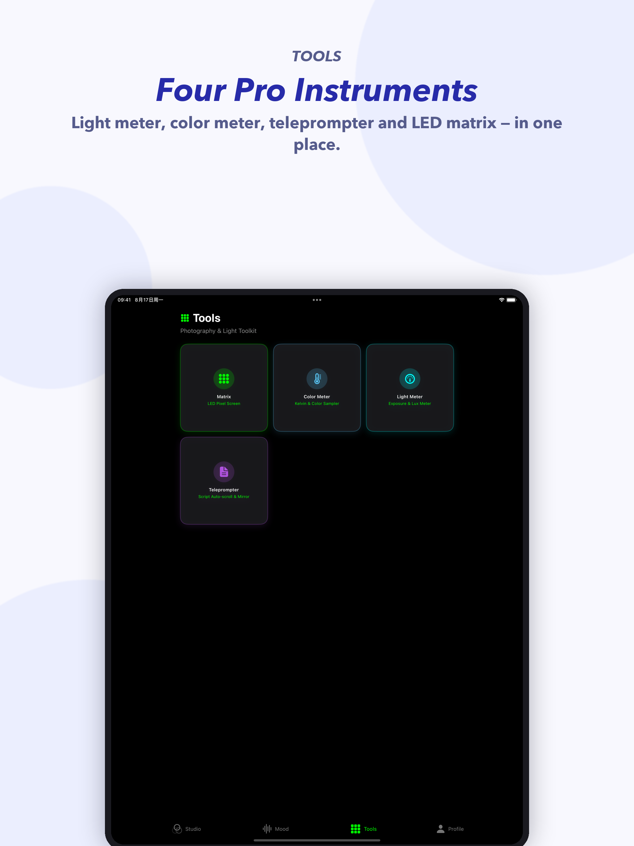 Manten Light: Fill & Prompter screenshot 13