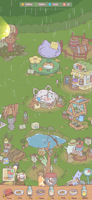 ‎Cats & Soup Screenshot