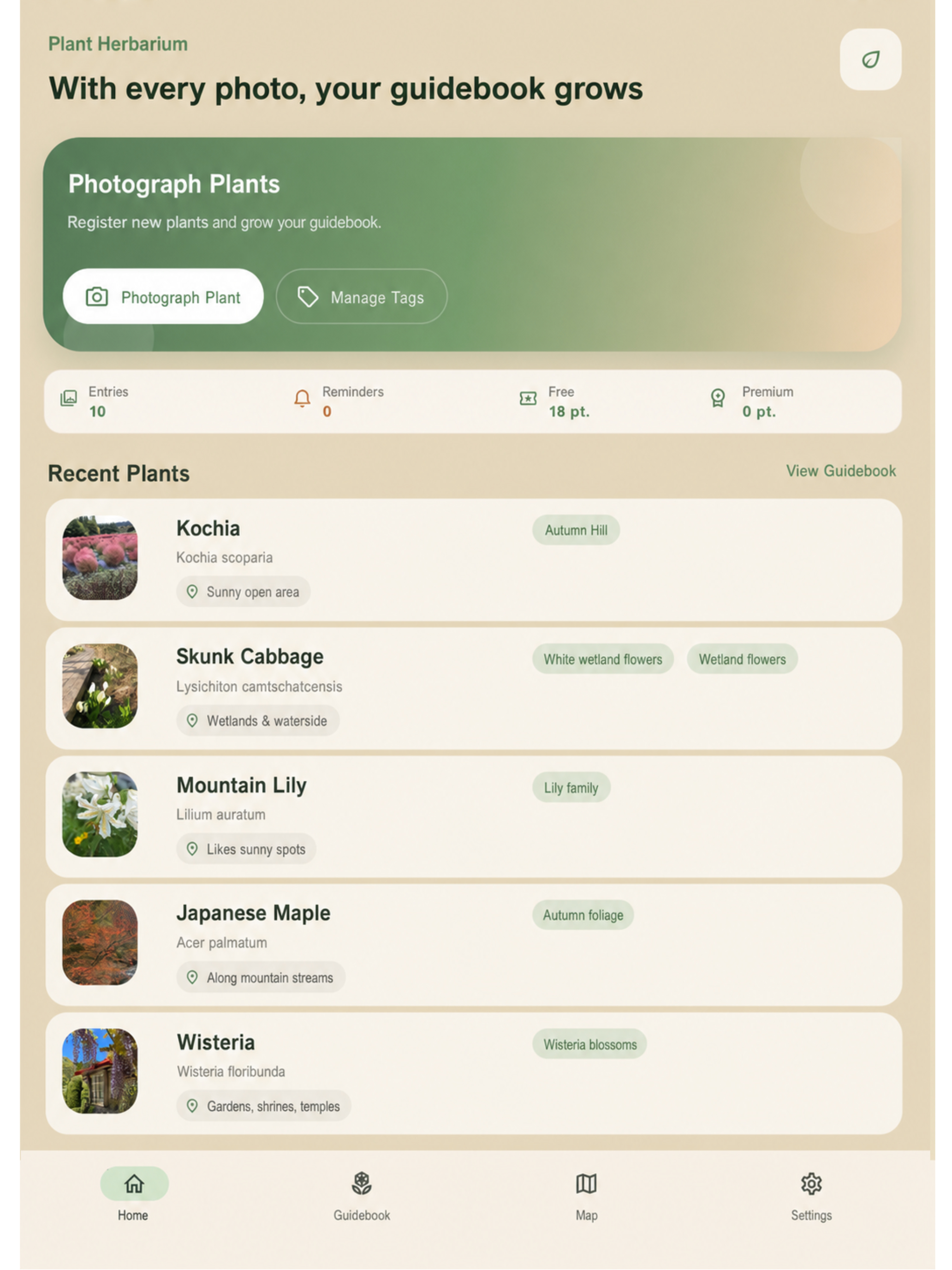 Plantshelf screenshot 14