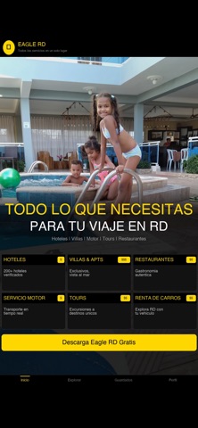 EagleRD screenshot