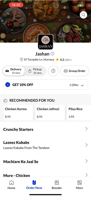 Jashan screenshot 2