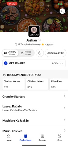 Jashan Screenshot 2 of 4