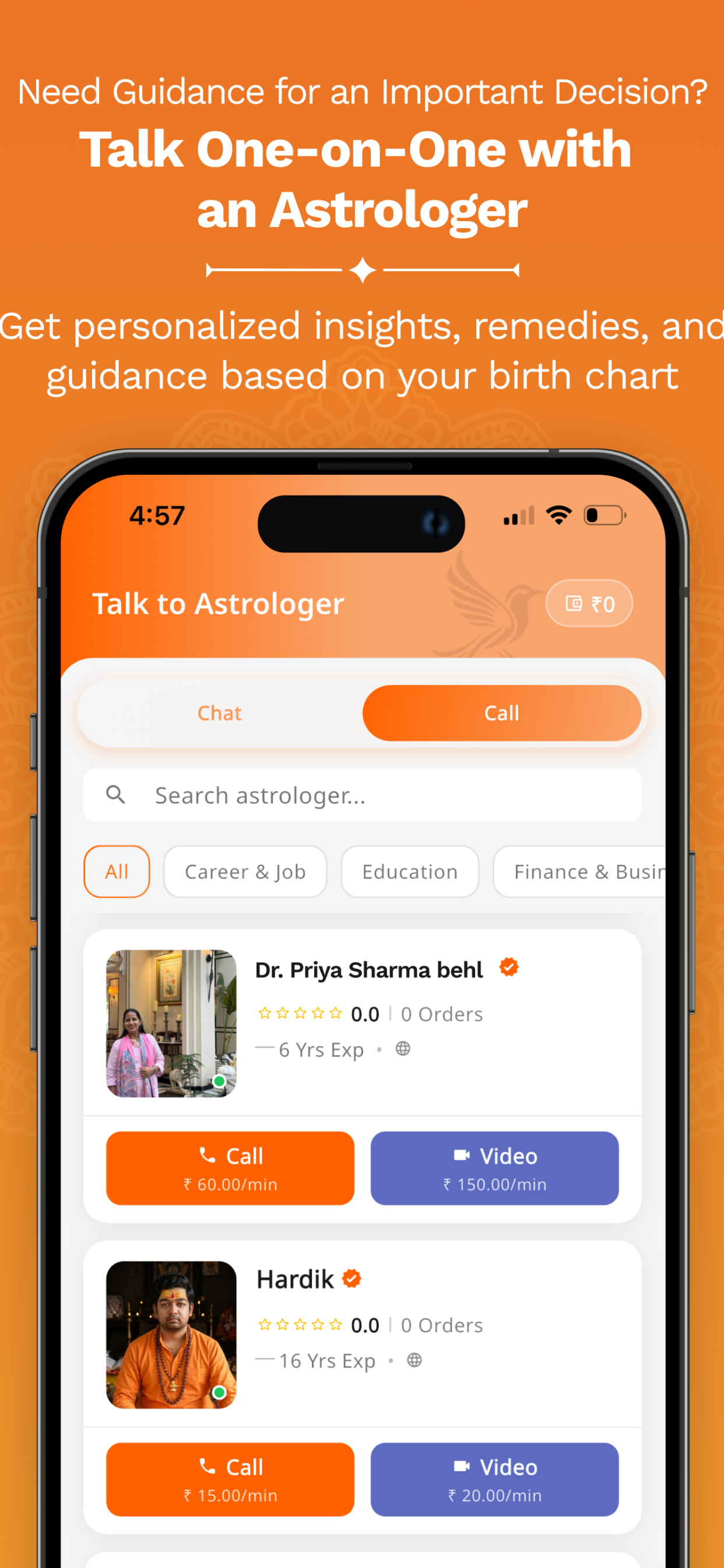 Sanatan Sansaar screenshot 8