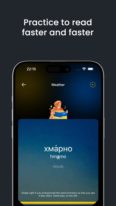 Pote Ukrainien Screenshot