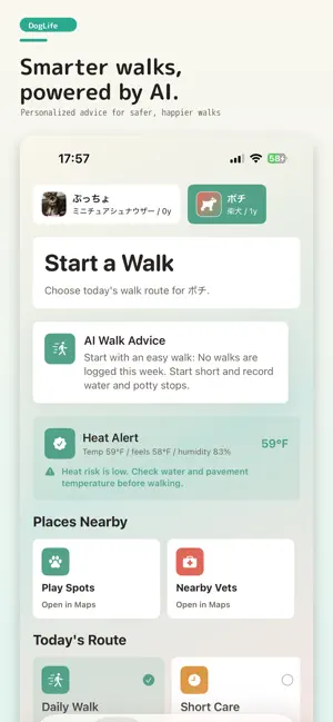 DogLife: Dog Care Tracker screenshot 1