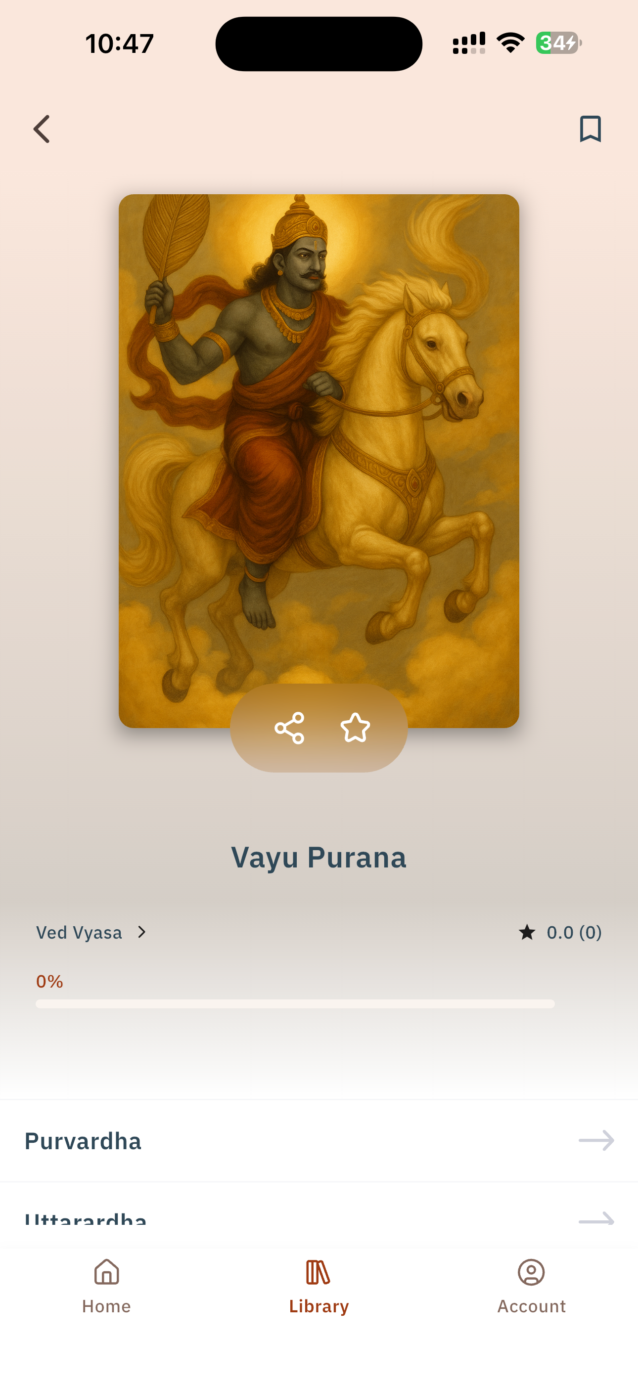 Vidyame