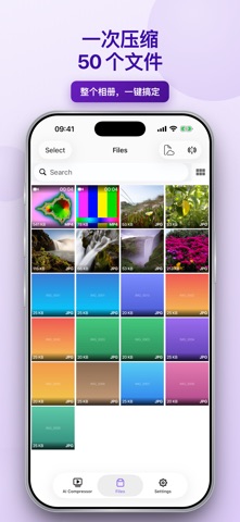 Video Compressor - Reduce size screenshot
