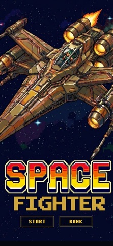 Space Fighter: Last Hope screenshot 3