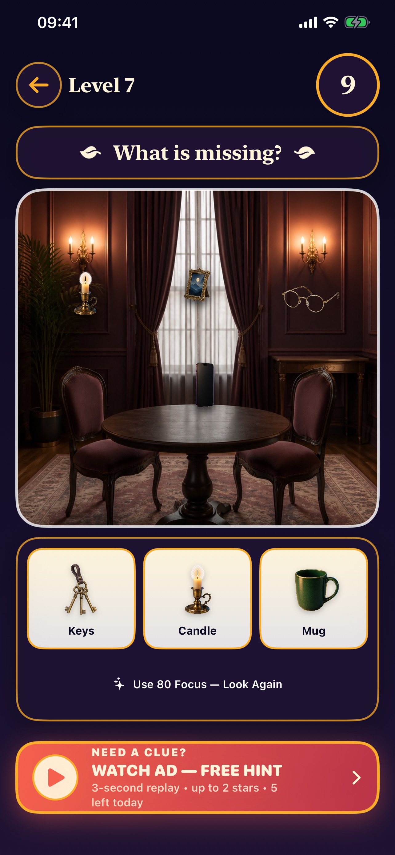 Screenshot 3 of BlinkRoom
