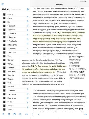 Alkitabのおすすめ画像4