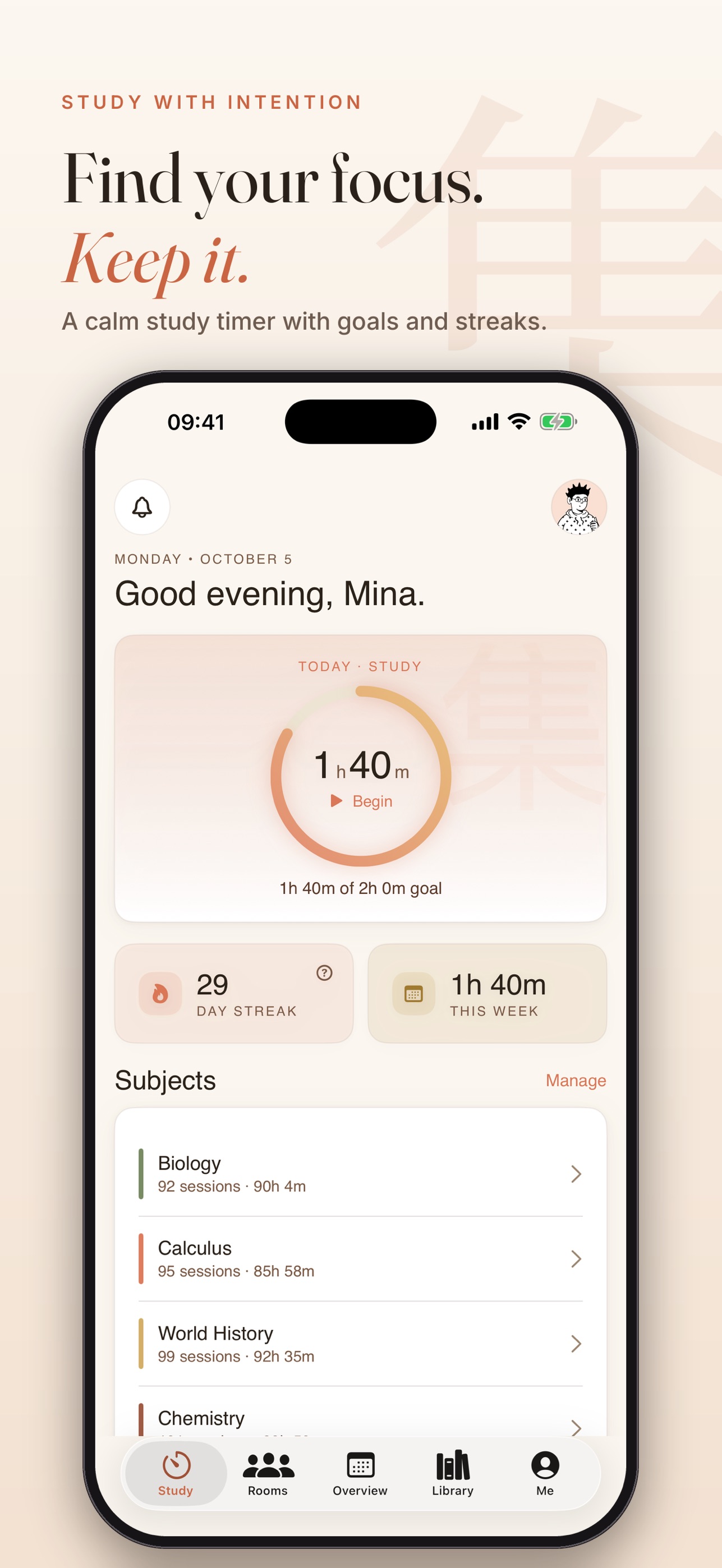 Screenshot 1 of Hako: Study Timer & Rooms