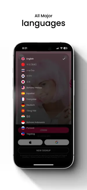 Marqi: The Talent Connection screenshot 1
