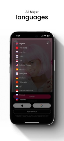 Marqi: The Talent Connection Screenshot 1 of 10