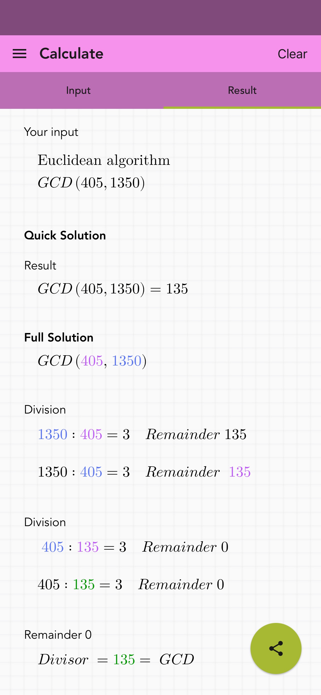 Screenshot 8 of Greatest Common Divisor PRO