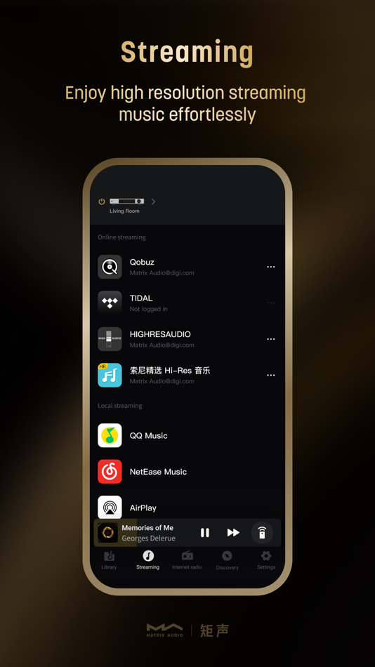 #3. MA Remote (iOS) 由: Matrix Electronic Technology Co., LTD