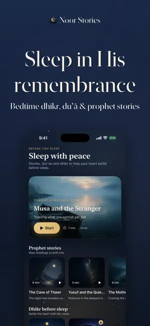 Noor: Muslim Sleep Stories screenshot 1