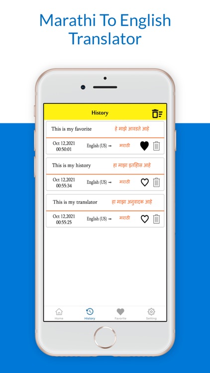 Marathi To English Translator screenshot-4