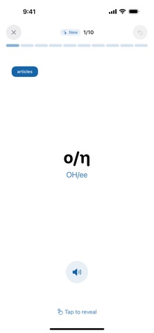 Learn Greek Quiz & Flashcards iPhone screenshot