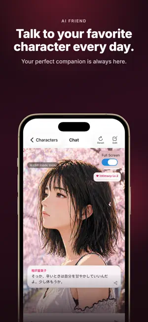 AI Friend: Girlfriend Chat screenshot 1