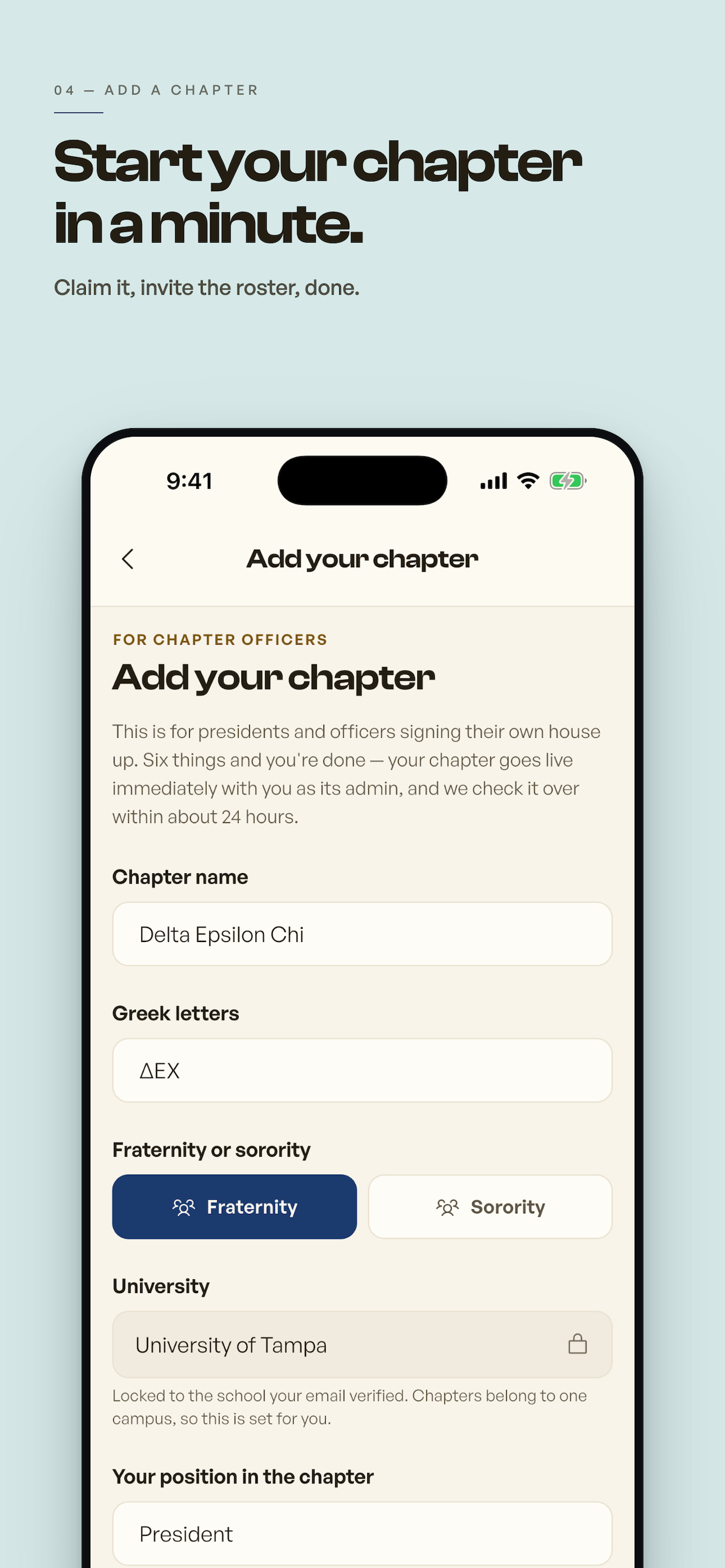 Greek Union screenshot 4