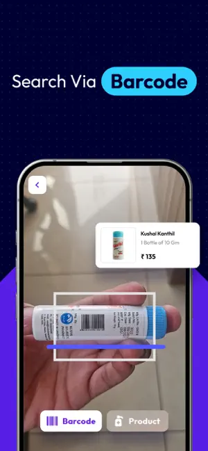 PillO: Meds In Minutes iPhone screenshot 4