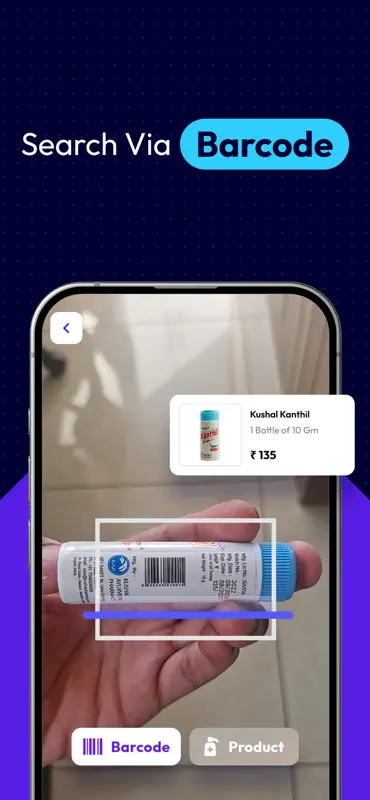 PillO: Meds In Minutes screenshot 4 of 6
