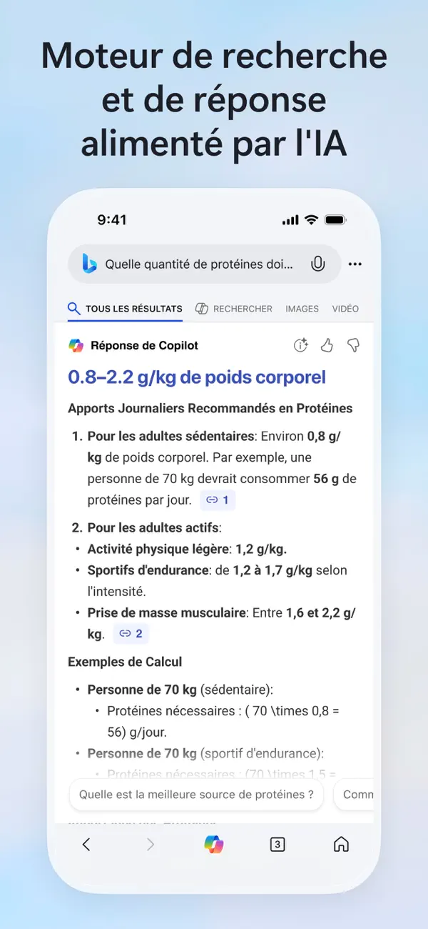Screenshot #1 pour Recherche Microsoft Bing