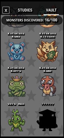 NihongoMon Screenshot 10 of 10