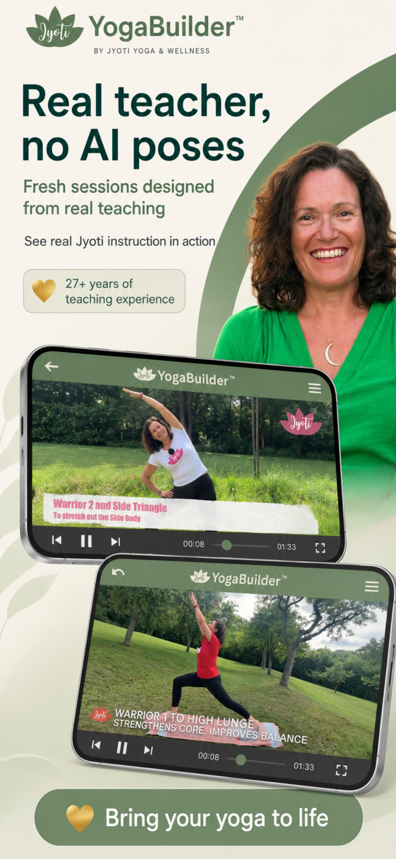 Jyoti | Yoga Builder ™ screenshot 2